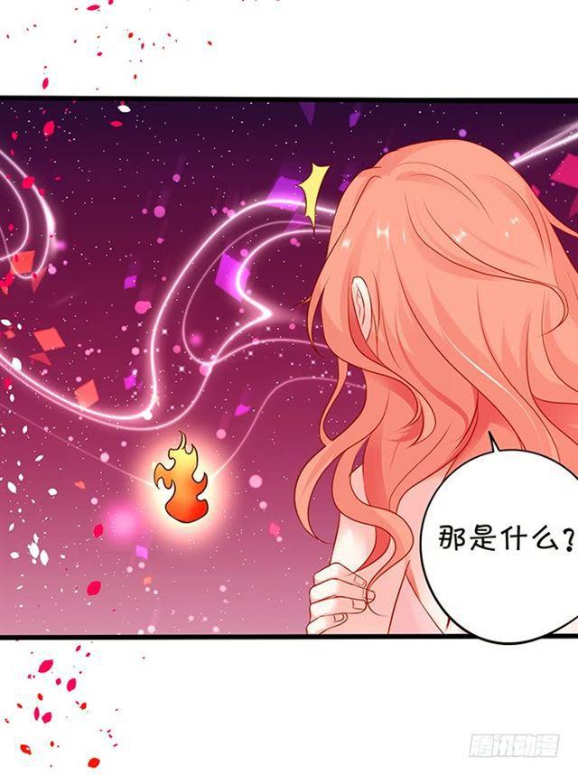 圣女之血解除封印！(1/2)-第114话