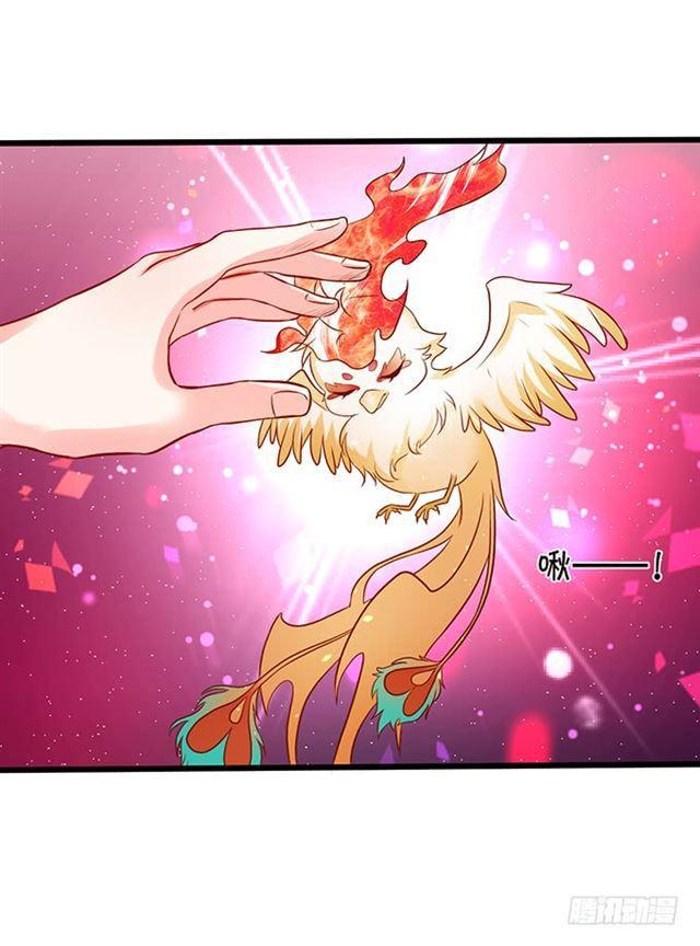 圣女之血解除封印！(1/2)-第114话