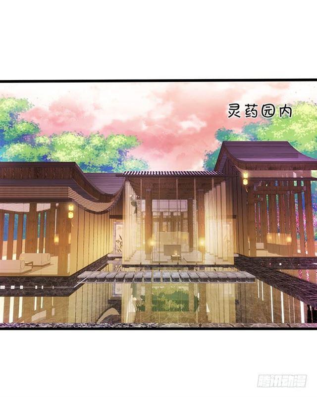 圣女之血解除封印！(1/2)-第114话