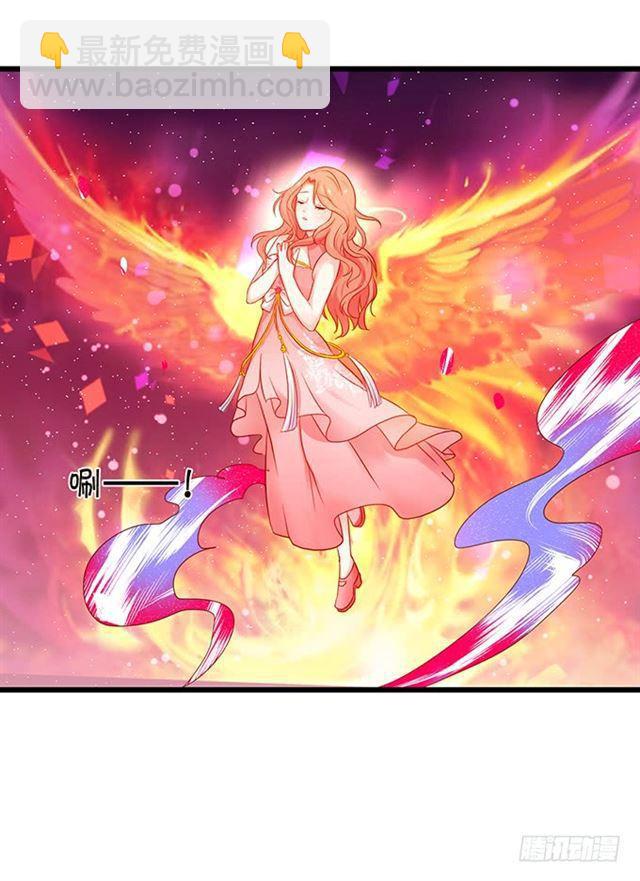 圣女之血解除封印！(1/2)-第114话