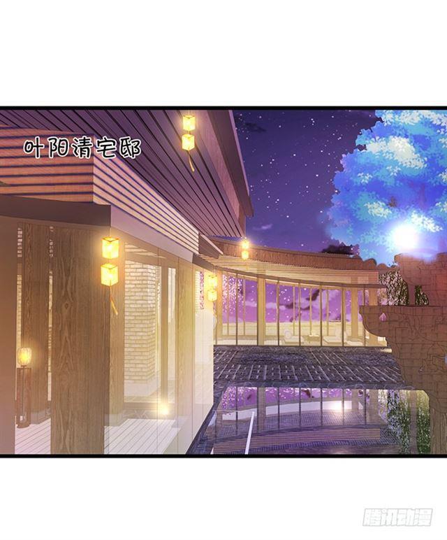 圣女之血解除封印！(1/2)-第114话