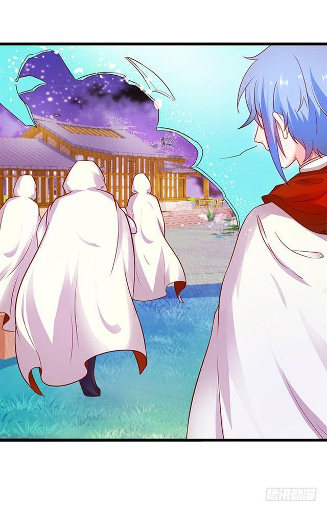 真假灵女的计划！(1/2)-第116话