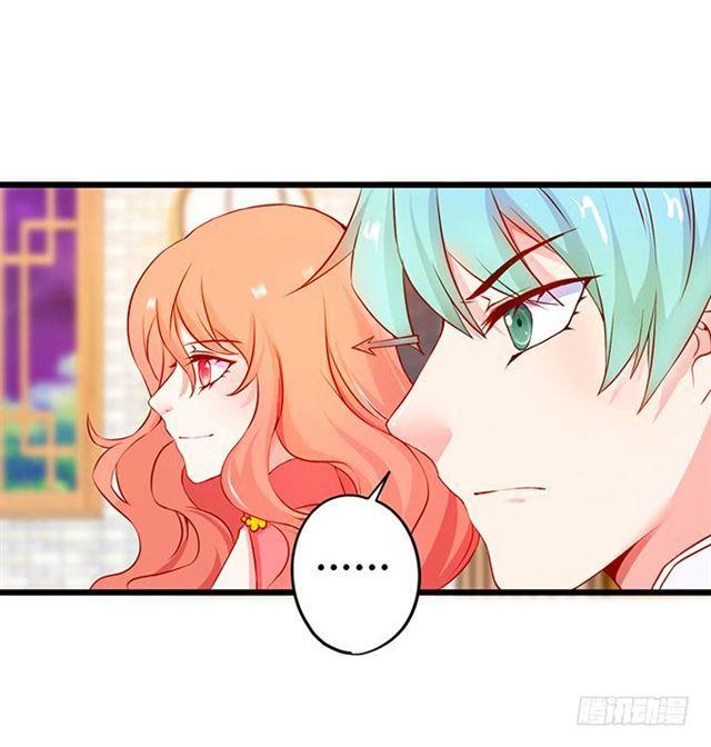 真假灵女的计划！(1/2)-第116话