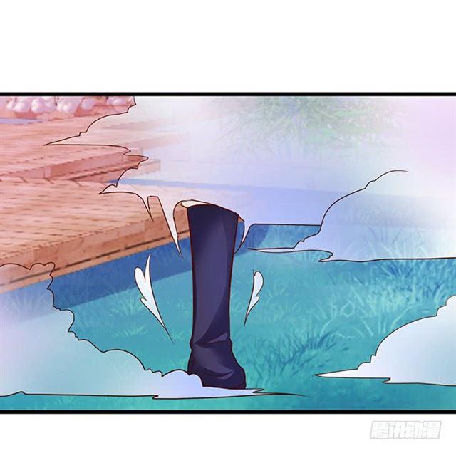 真假灵女的计划！(1/2)-第116话