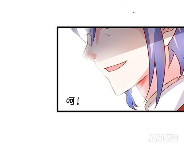 小夕，等我来救你了！(1/2)-第120话