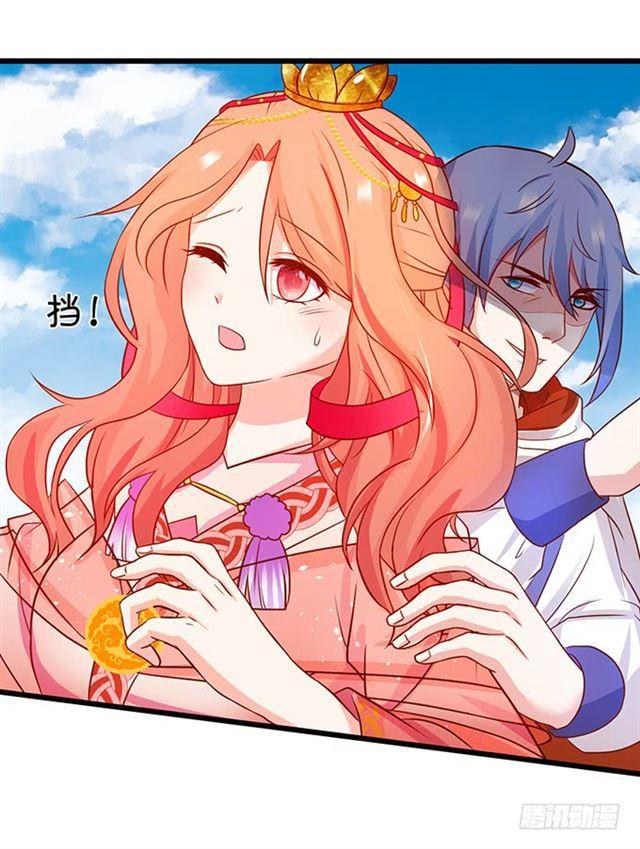 小夕，等我来救你了！(1/2)-第120话
