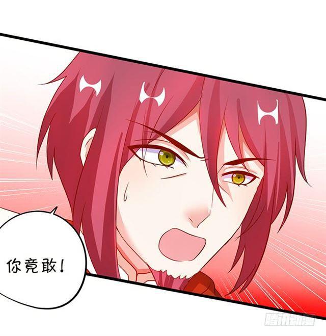 小夕，等我来救你了！(1/2)-第120话