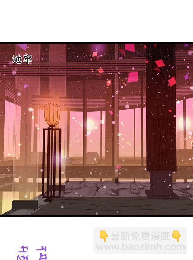 小夕，等我来救你了！(1/2)-第120话