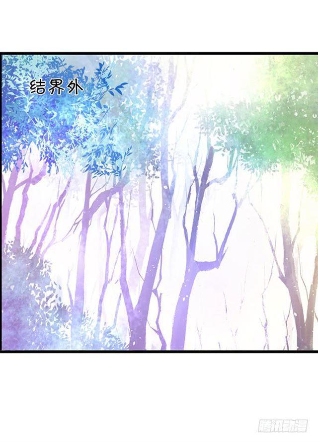 小夕，等我来救你了！(1/2)-第120话