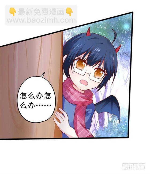 小夕，等我来救你了！(1/2)-第120话