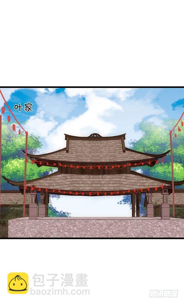 小夕，等我来救你了！(1/2)-第120话