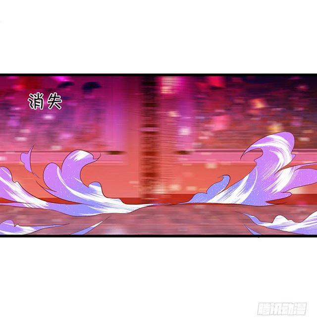 迟来的亲吻！(1/2)-第124话