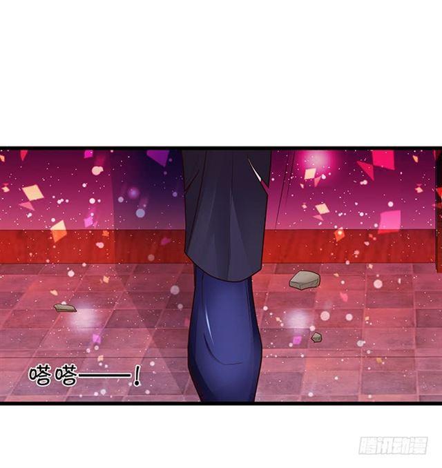迟来的亲吻！(1/2)-第124话