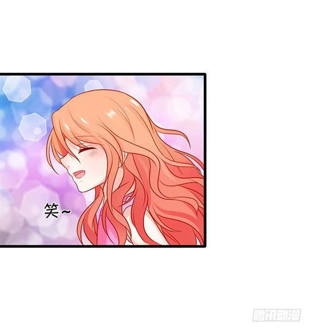 小夕,你怎么可以忘了我！(1/2)-第126话