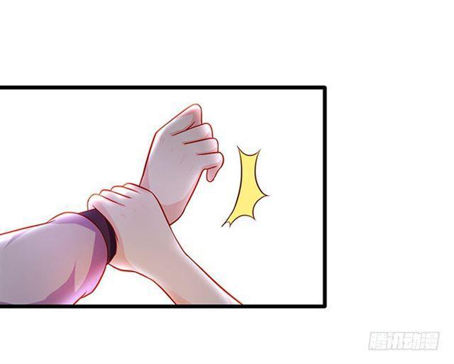 小夕,你怎么可以忘了我！(1/2)-第126话