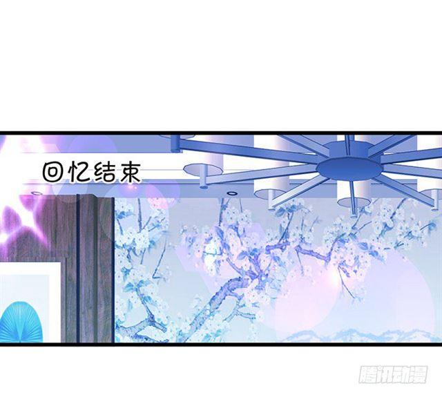 小夕,你怎么可以忘了我！(1/2)-第126话