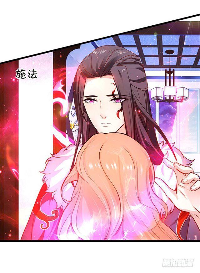 小夕,你怎么可以忘了我！(1/2)-第126话