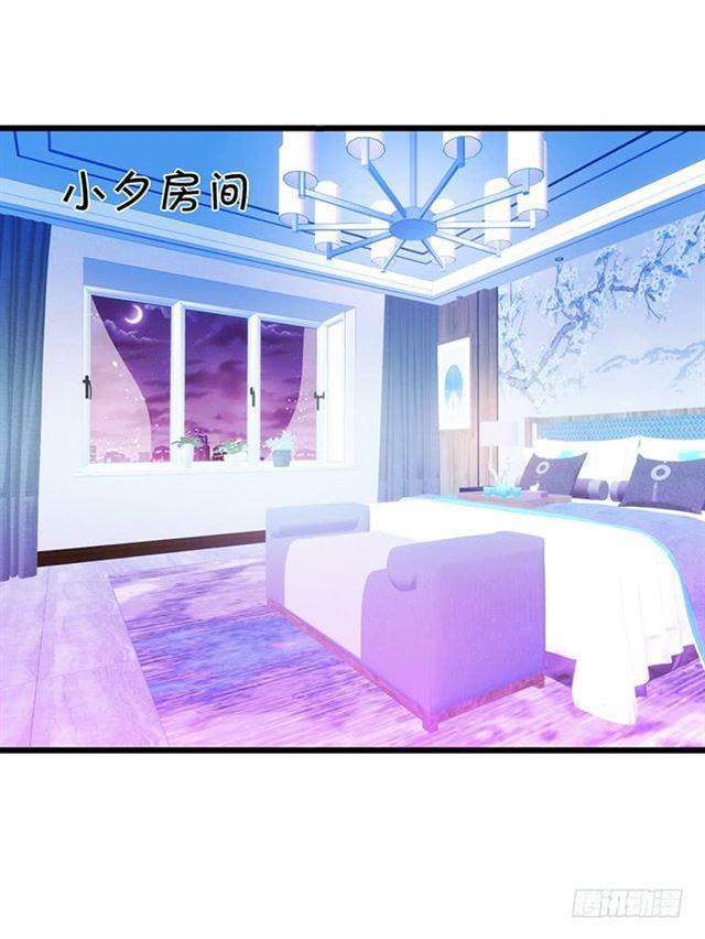小夕终于恢复记忆！(1/2)-第128话