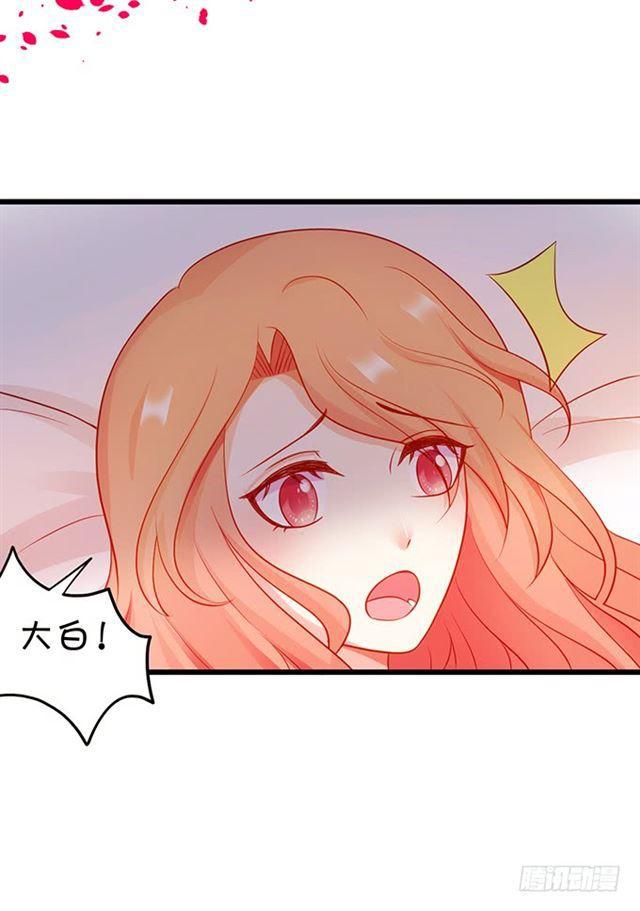 小夕终于恢复记忆！(1/2)-第128话