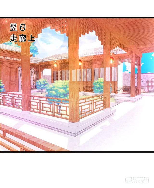 小夕终于恢复记忆！(1/2)-第128话