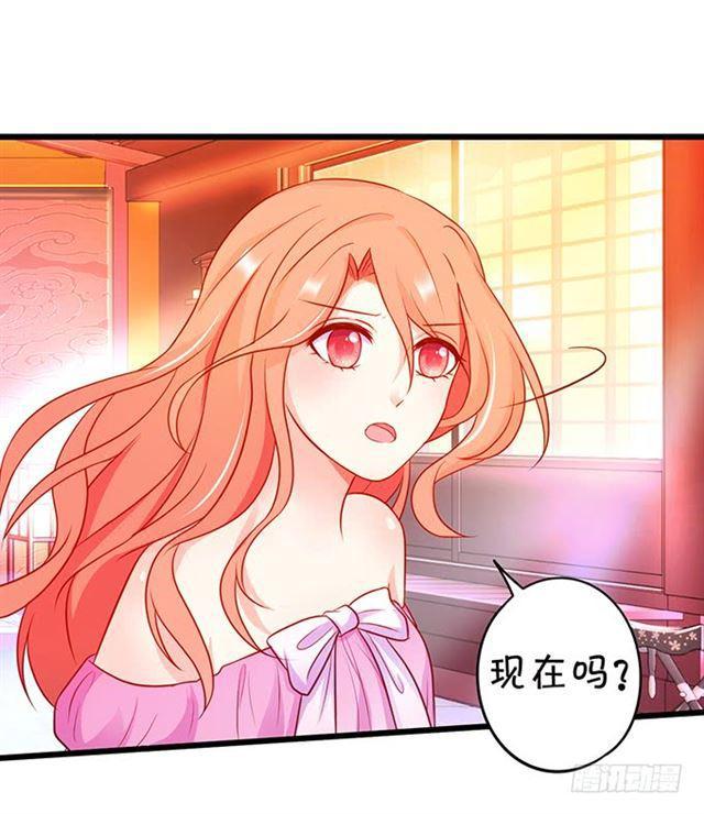 小夕终于恢复记忆！(1/2)-第128话
