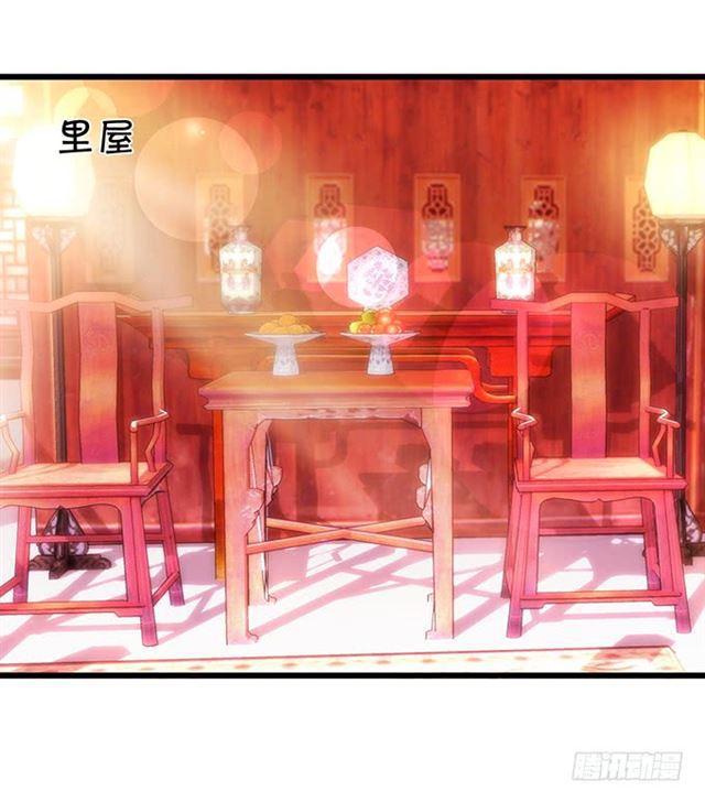 小夕终于恢复记忆！(1/2)-第128话