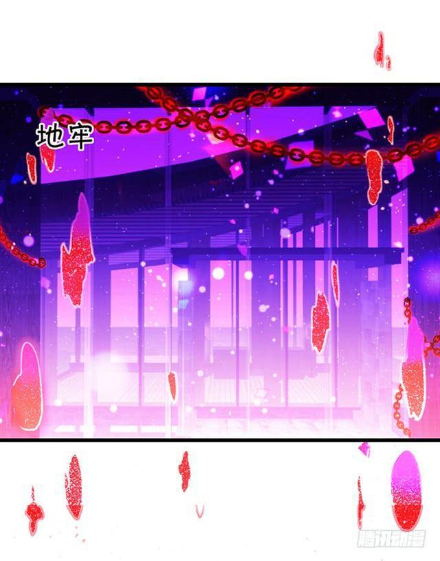 小夕终于恢复记忆！(1/2)-第128话