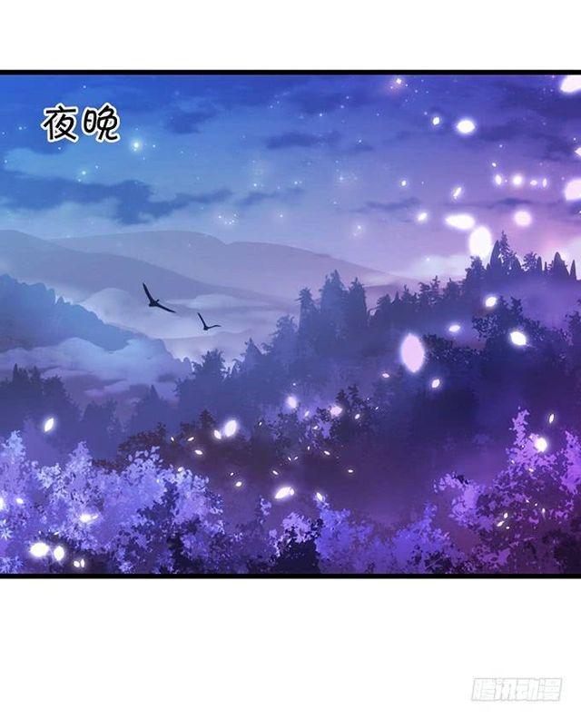 大白，为了护你周全！我只好&hellip;(1/2)-第130话