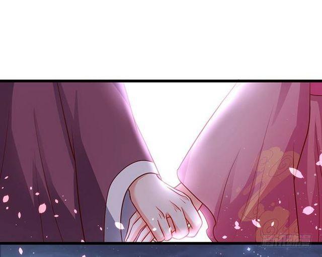 大白，为了护你周全！我只好&hellip;(1/2)-第130话