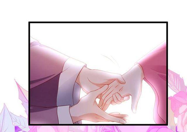 大白，为了护你周全！我只好&hellip;(1/2)-第130话