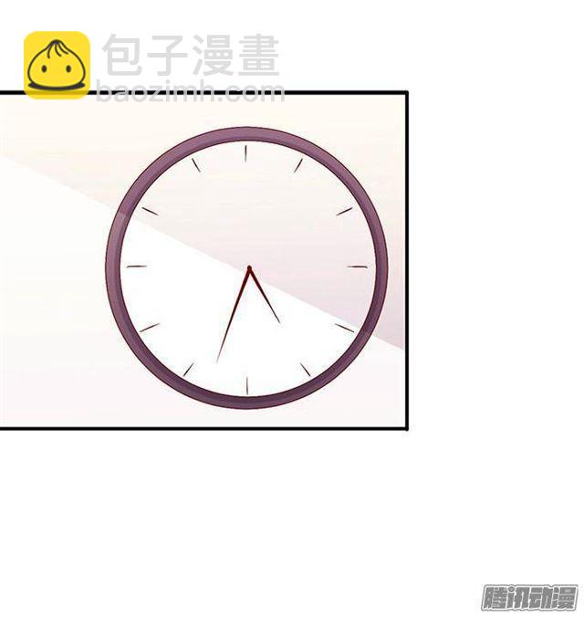 不一样的大白(1/2)-第14话