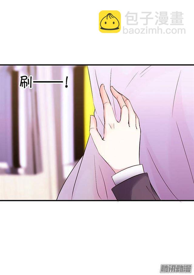 不一样的大白(1/2)-第14话