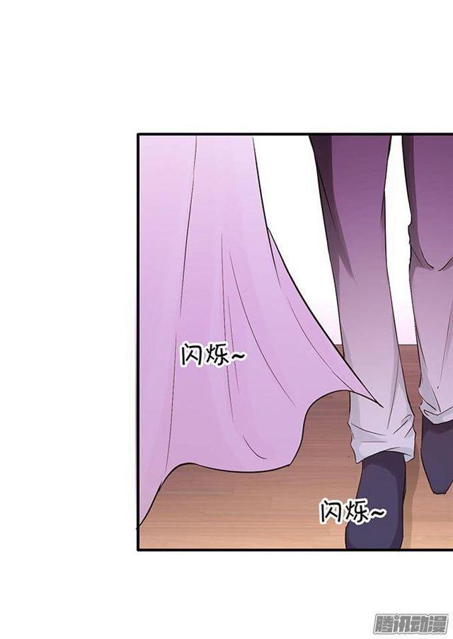 不一样的大白(1/2)-第14话