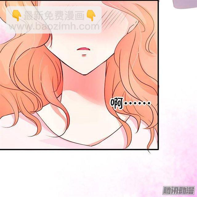 不一样的大白(1/2)-第14话