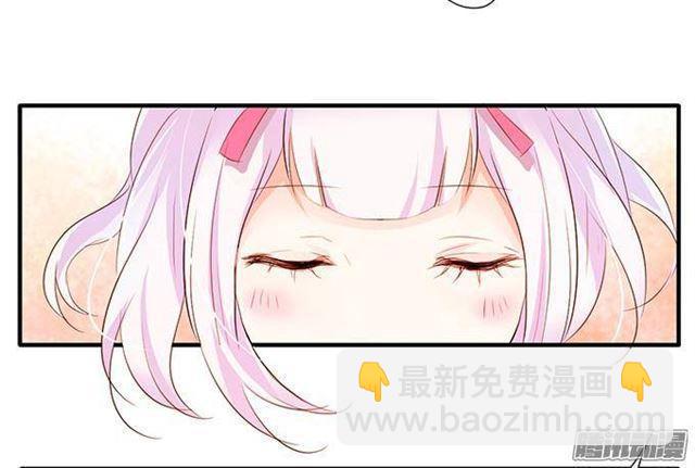 不一样的大白(1/2)-第14话