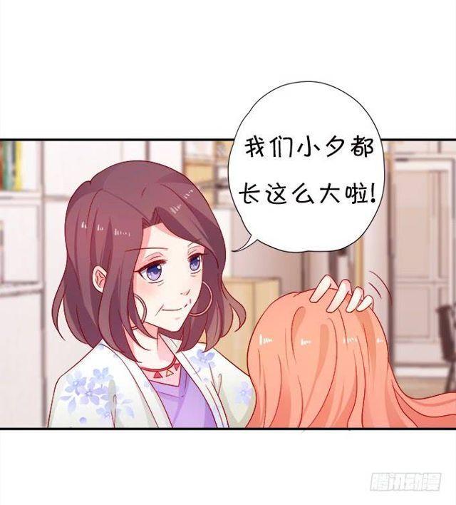 小夕的温泉意外~(1/2)-第132话