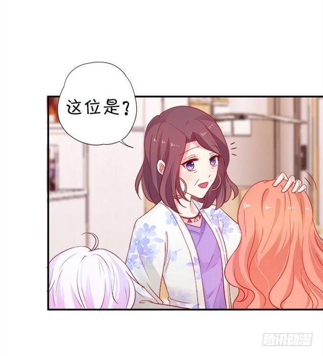 小夕的温泉意外~(1/2)-第132话
