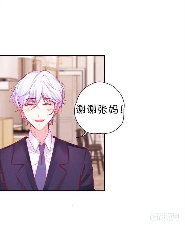 小夕的温泉意外~(1/2)-第132话