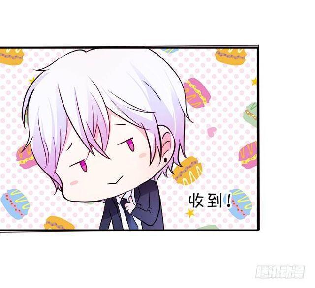 小夕的温泉意外~(1/2)-第132话