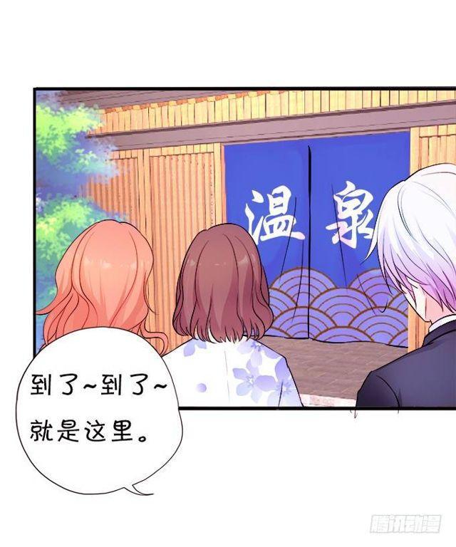 小夕的温泉意外~(1/2)-第132话