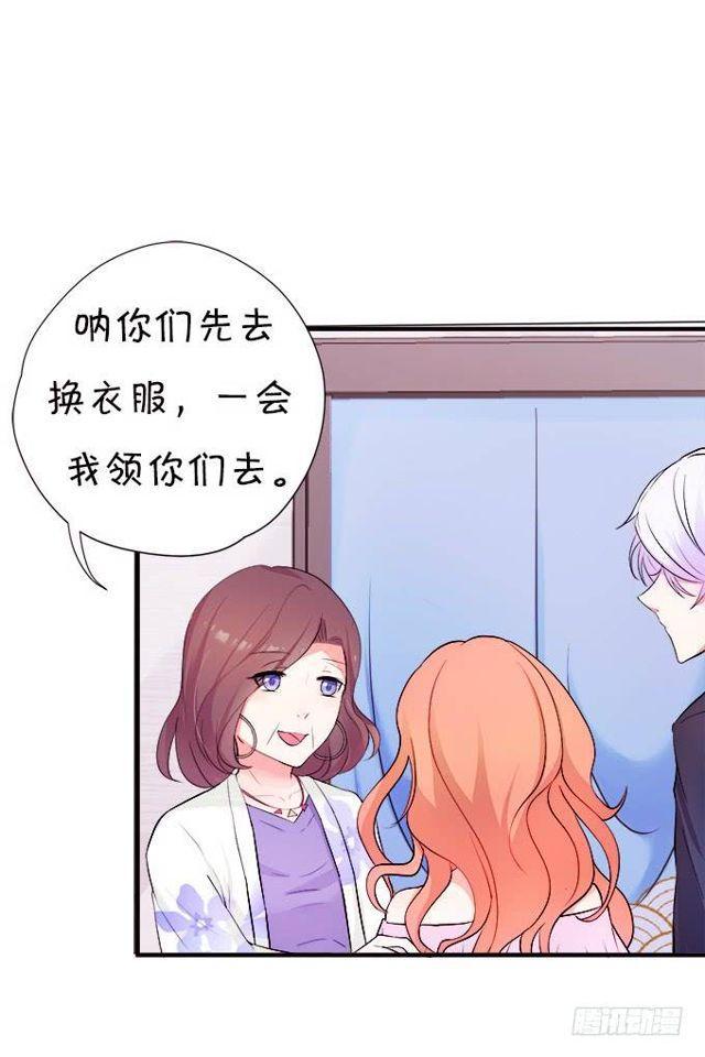 小夕的温泉意外~(1/2)-第132话