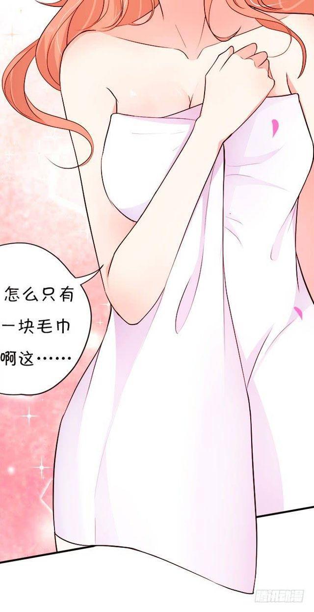 小夕的温泉意外~(1/2)-第132话