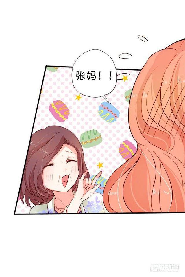 小夕的温泉意外~(1/2)-第132话