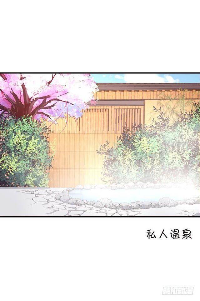 小夕的温泉意外~(1/2)-第132话
