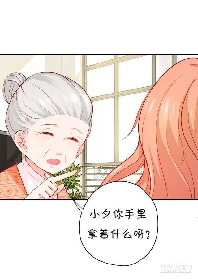小黑球变正太啦！(1/2)-第134话