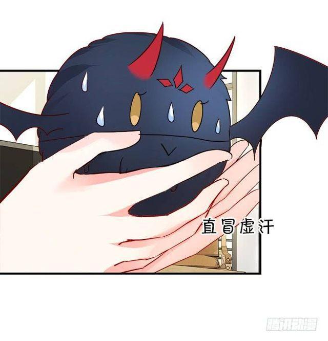 小黑球变正太啦！(1/2)-第134话