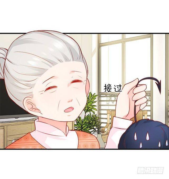 小黑球变正太啦！(1/2)-第134话