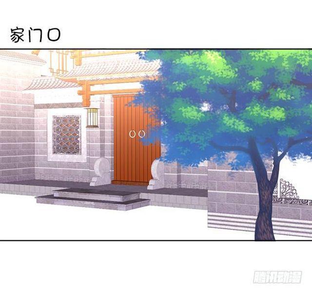 小黑球变正太啦！(1/2)-第134话