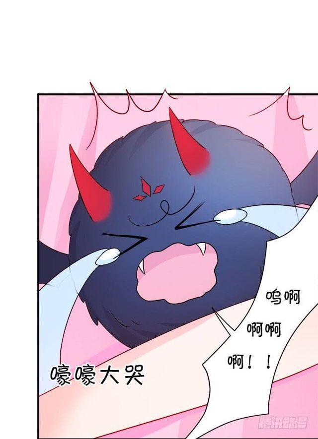 小黑球变正太啦！(1/2)-第134话