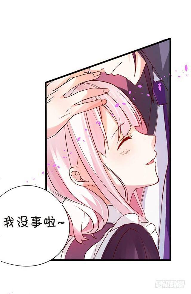 自私的愿望&hellip;&hellip;-第136话